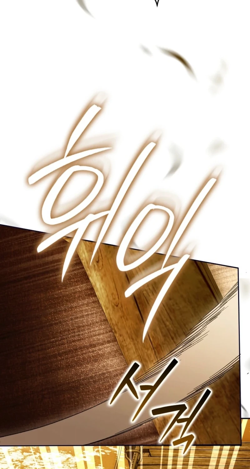 Read Marchioness Maron chapter 54 image 60 on Lezhin