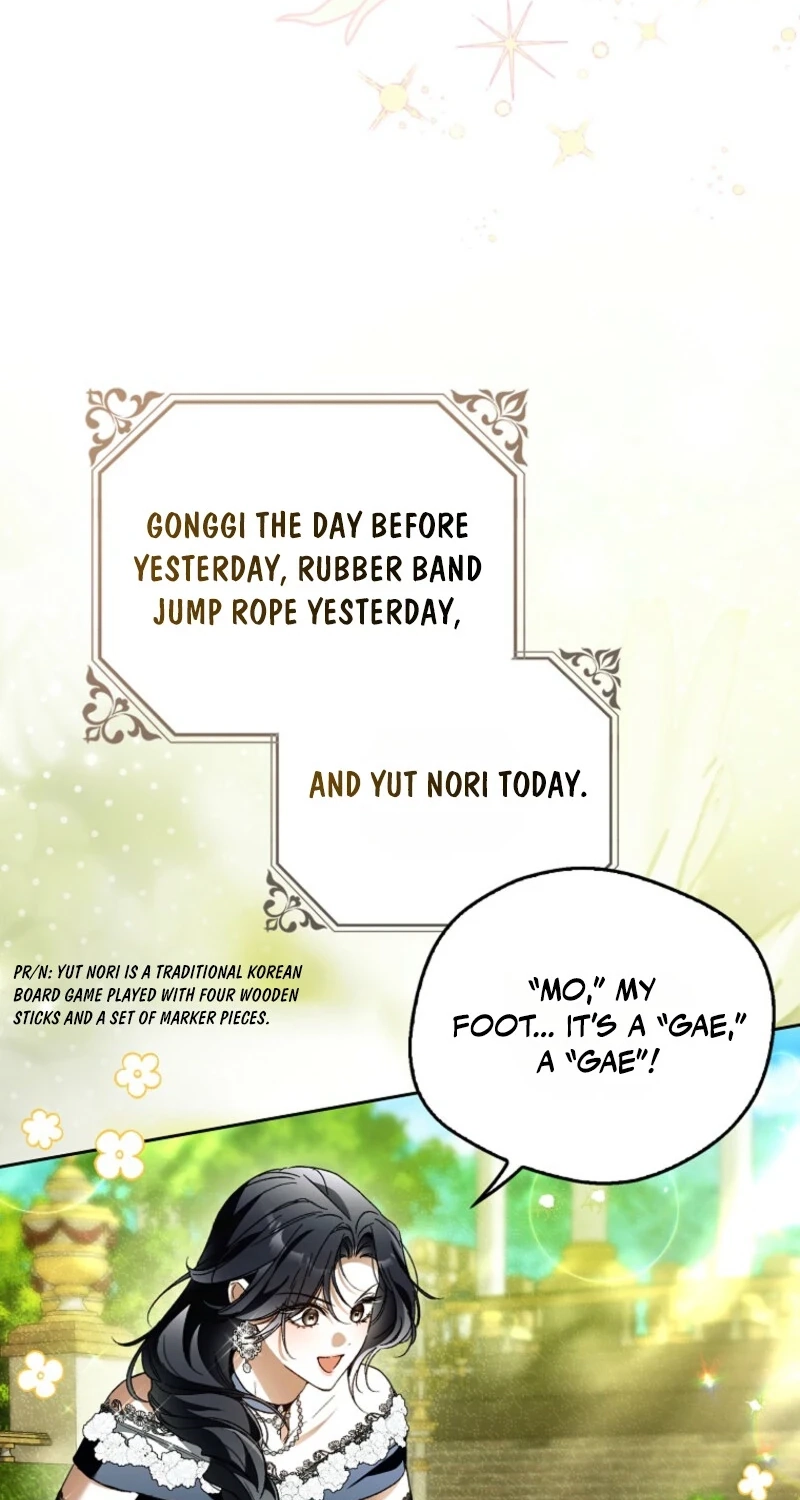 Read Marchioness Maron chapter 54 image 7 on Lezhin