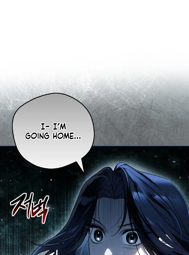 Read Marchioness Maron chapter 6 image 129 on Lezhin
