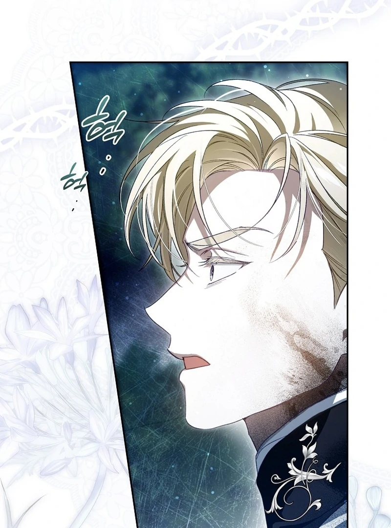 Read Marchioness Maron chapter 6 image 156 on Lezhin