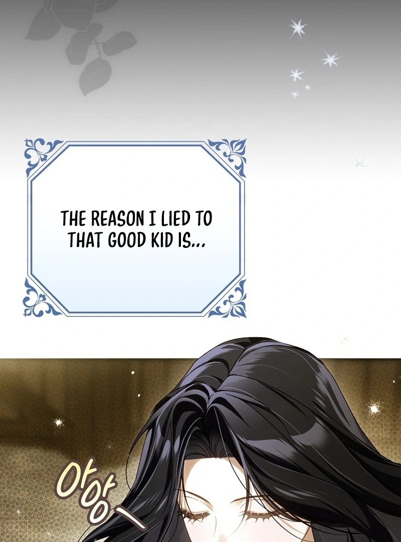 Read Marchioness Maron chapter 6 image 24 on Lezhin