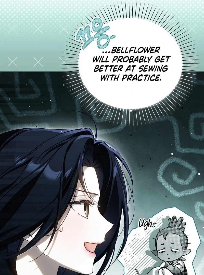 Read Marchioness Maron chapter 6 image 45 on Lezhin