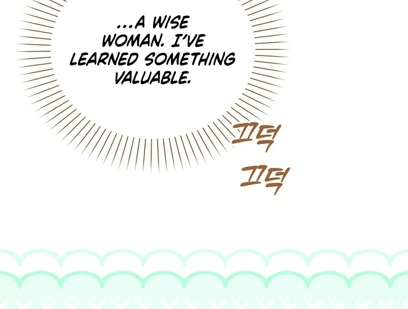 Read Marchioness Maron chapter 6 image 54 on Lezhin