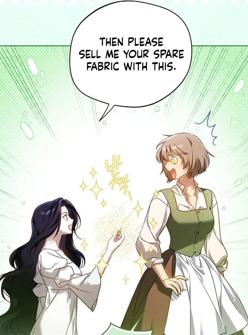 Read Marchioness Maron chapter 6 image 55 on Lezhin