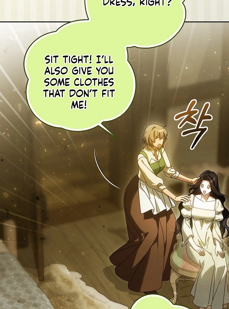 Read Marchioness Maron chapter 6 image 62 on Lezhin