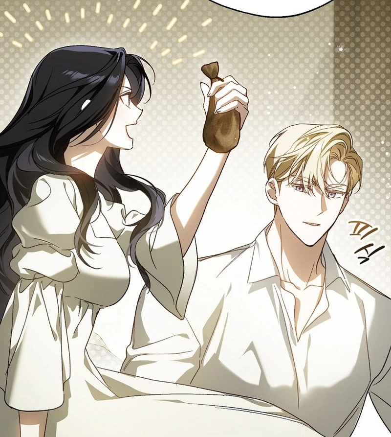 Read Marchioness Maron chapter 6 image 72 on Lezhin