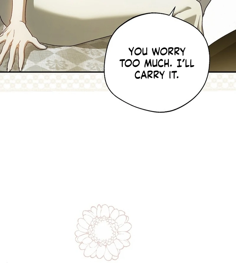 Read Marchioness Maron chapter 6 image 73 on Lezhin