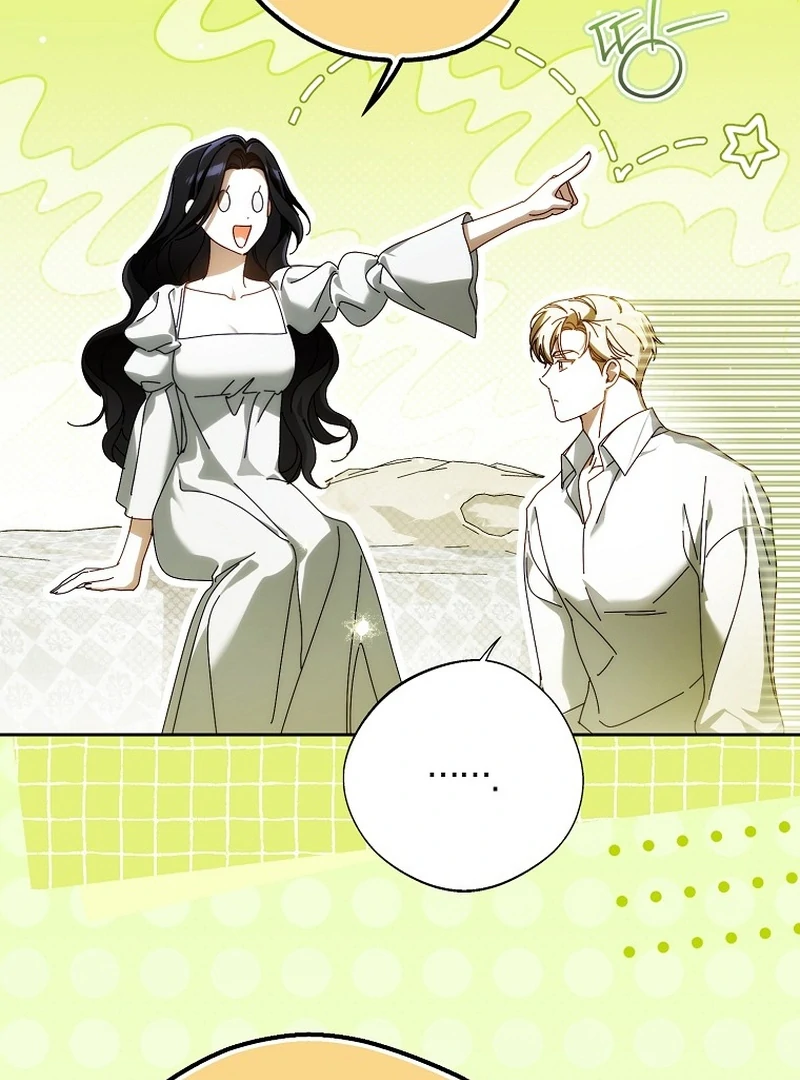 Read Marchioness Maron chapter 6 image 76 on Lezhin