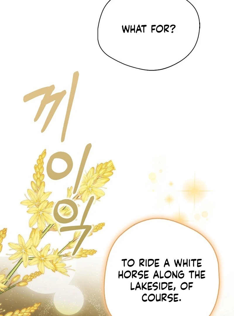 Read Marchioness Maron chapter 6 image 80 on Lezhin