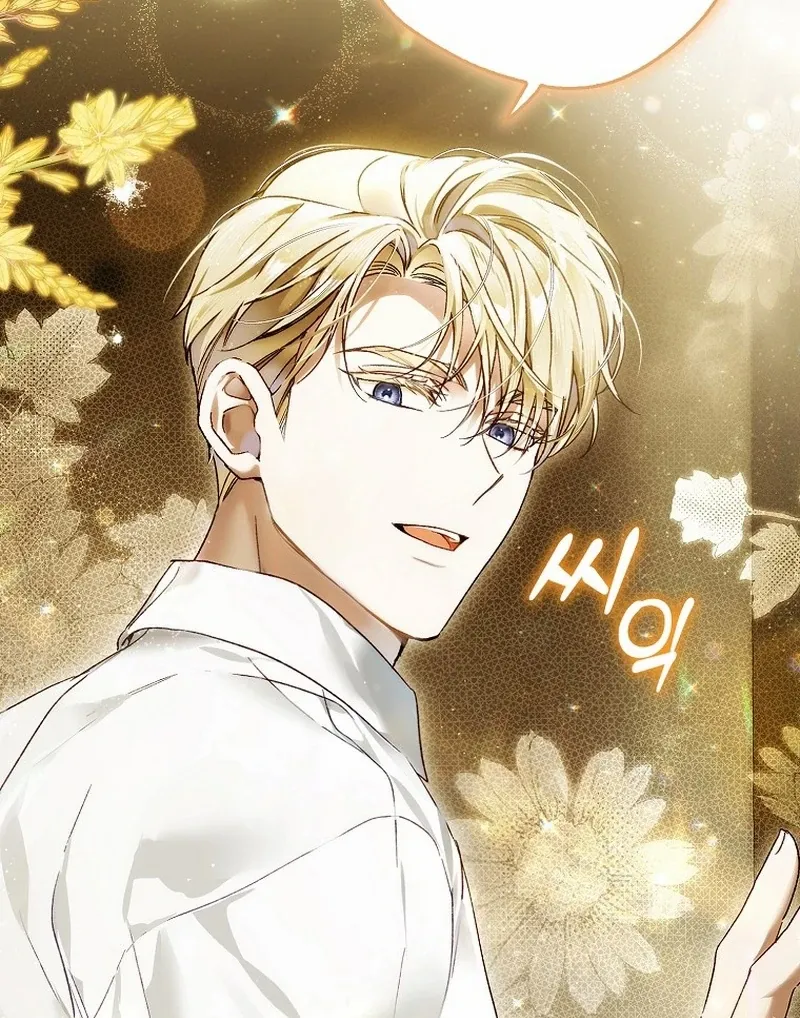 Read Marchioness Maron chapter 6 image 81 on Lezhin