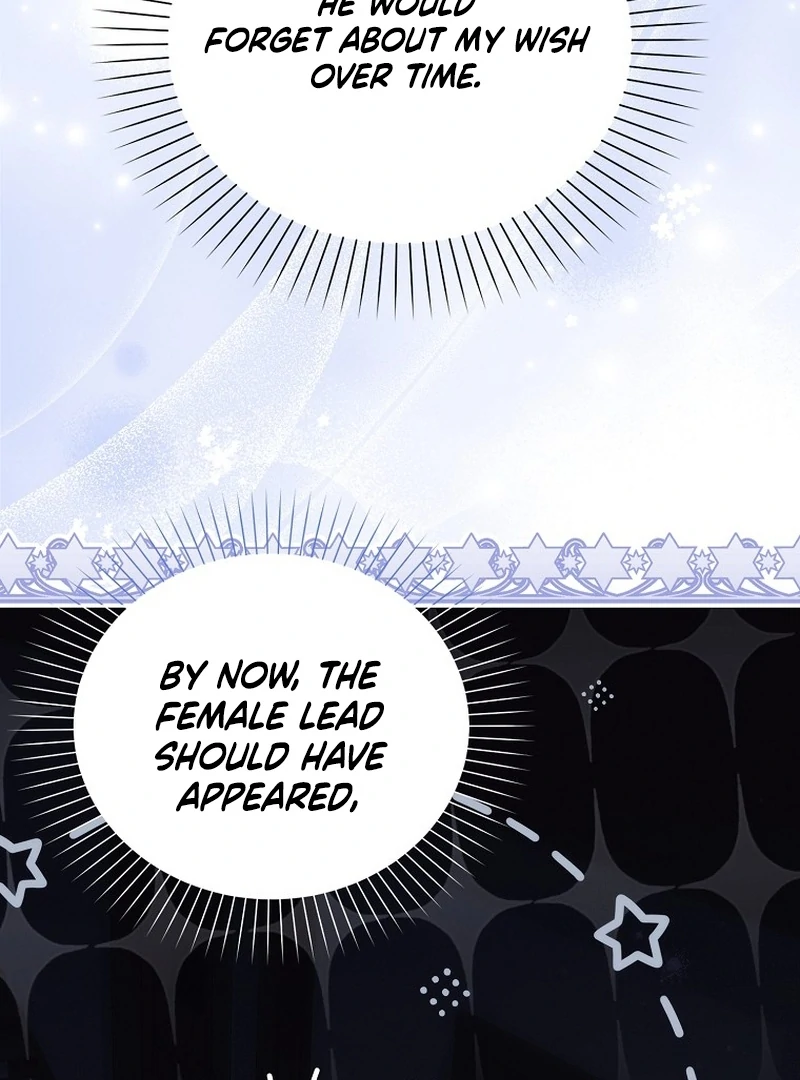 Read Marchioness Maron chapter 6 image 88 on Lezhin