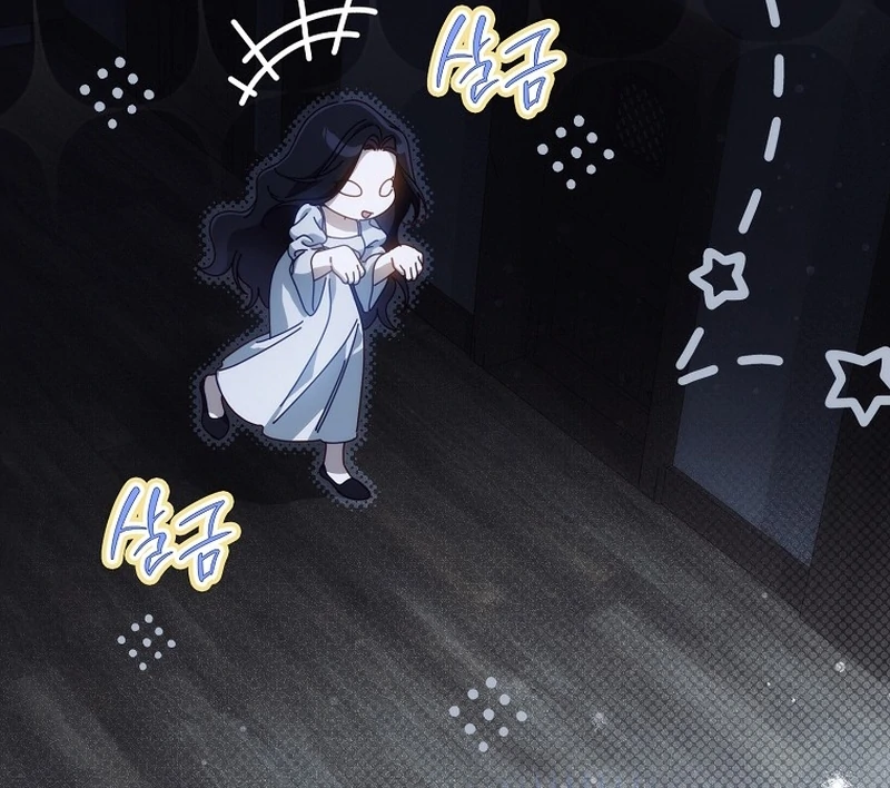 Read Marchioness Maron chapter 6 image 89 on Lezhin