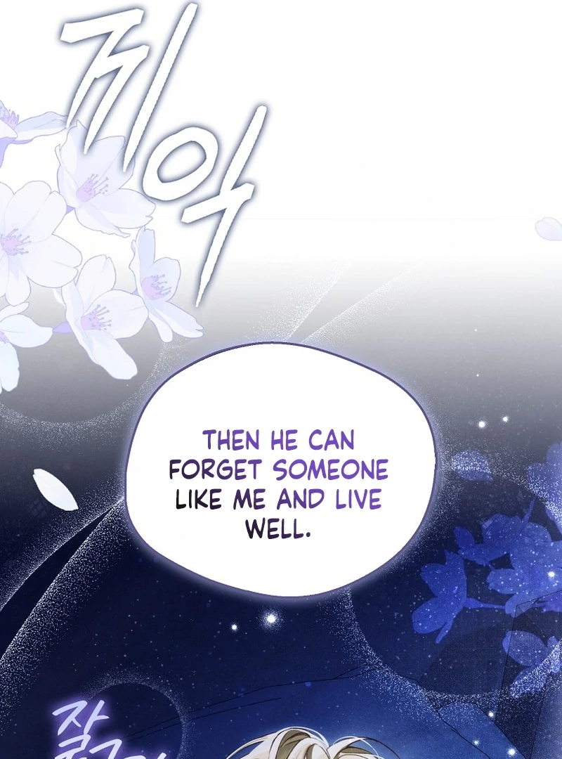 Read Marchioness Maron chapter 6 image 91 on Lezhin