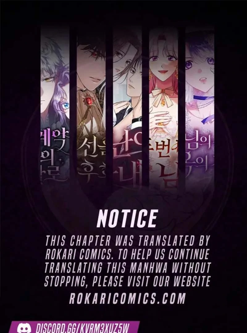 Read Marchioness Maron chapter 7 image 1 on Lezhin