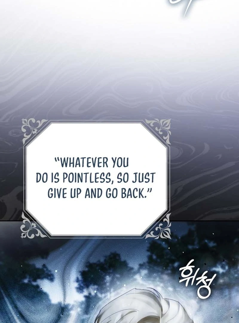 Read Marchioness Maron chapter 7 image 103 on Lezhin
