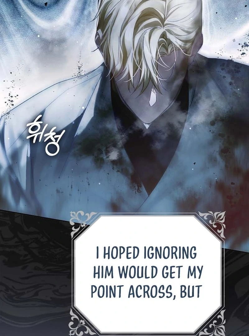 Read Marchioness Maron chapter 7 image 104 on Lezhin