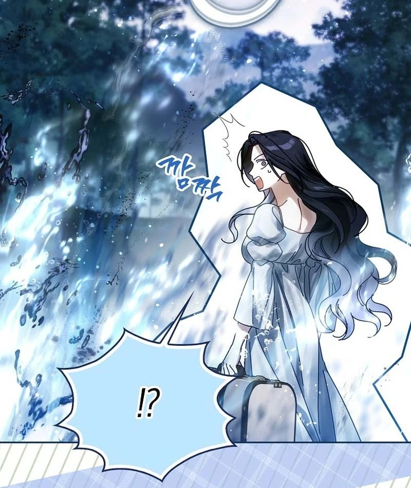 Read Marchioness Maron chapter 7 image 106 on Lezhin