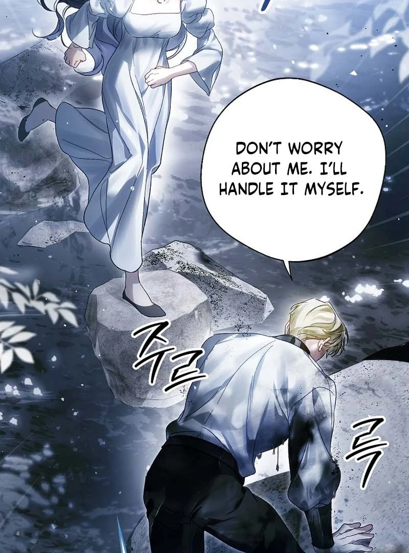 Read Marchioness Maron chapter 7 image 108 on Lezhin
