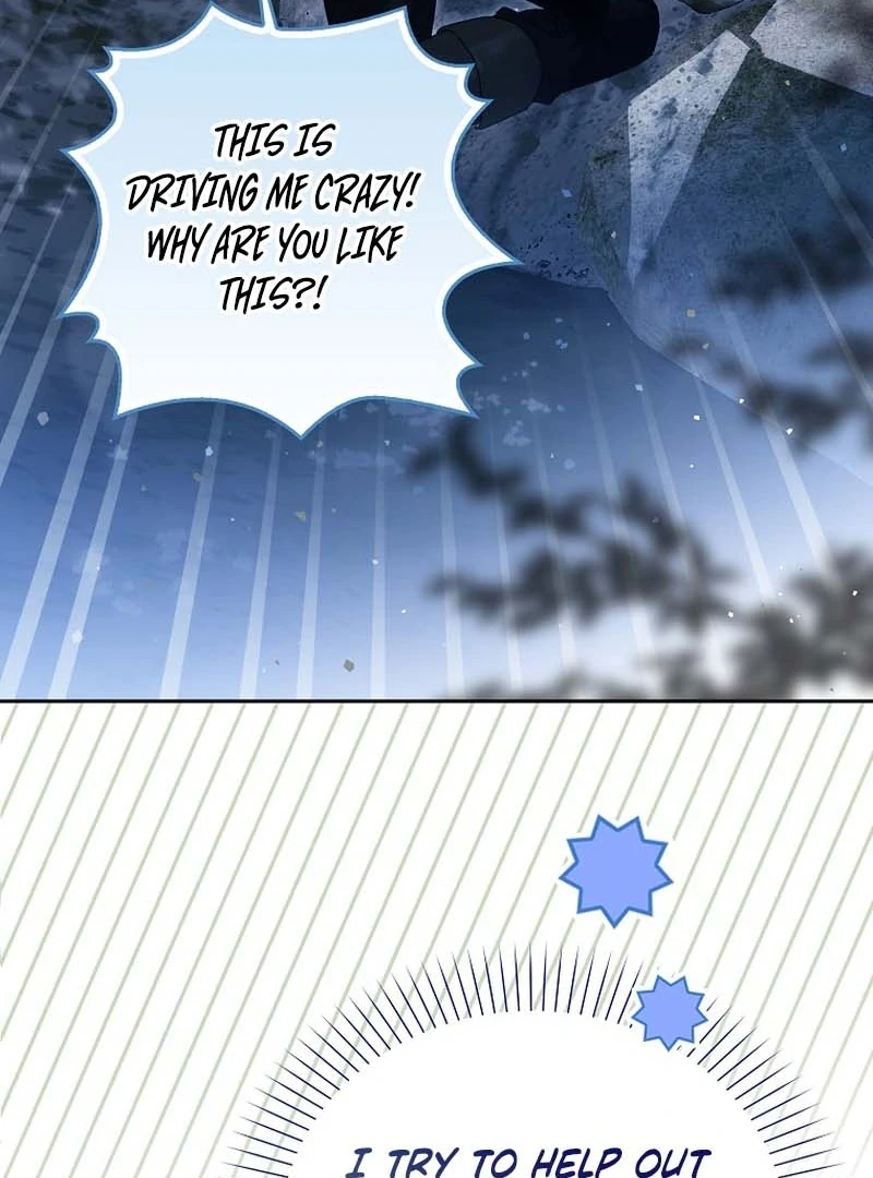 Read Marchioness Maron chapter 7 image 109 on Lezhin