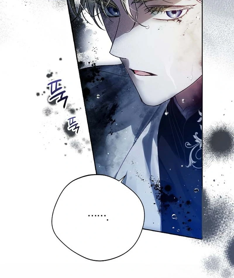 Read Marchioness Maron chapter 7 image 122 on Lezhin