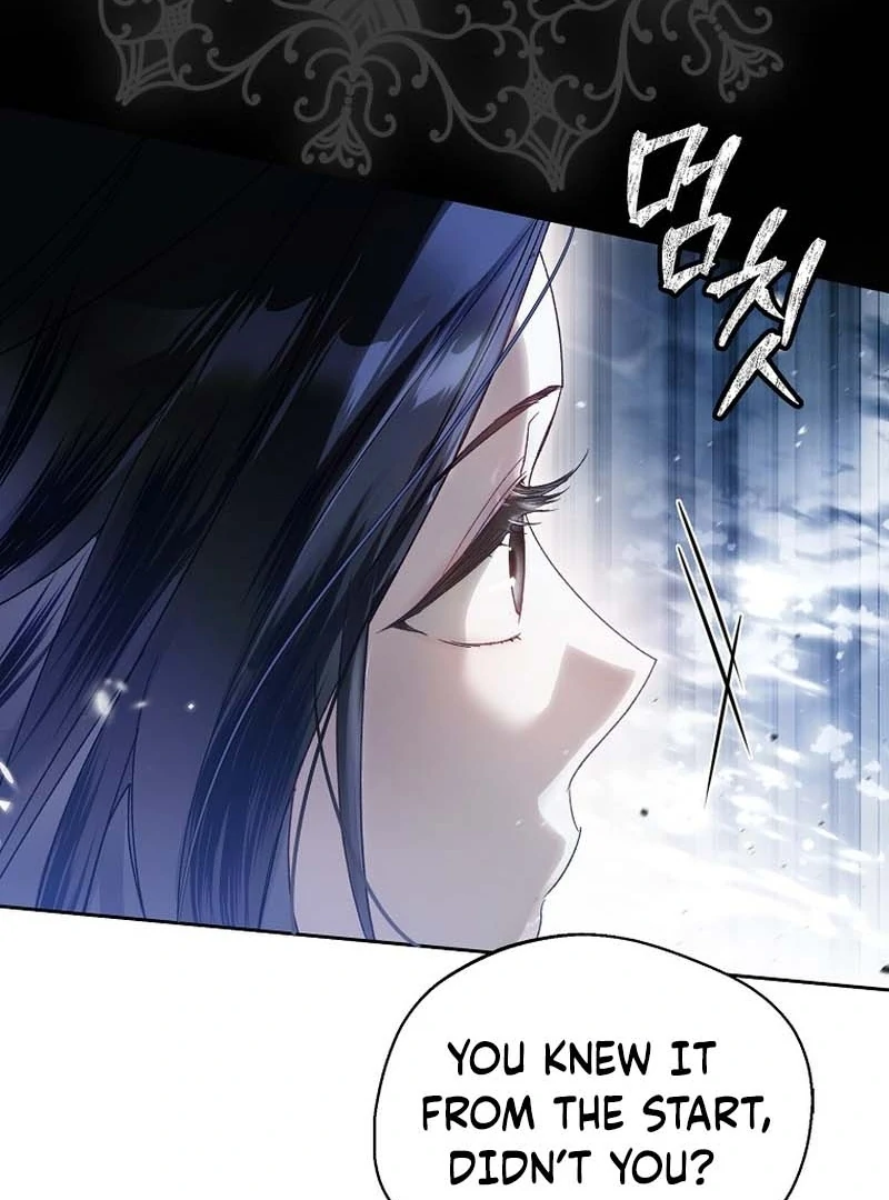Read Marchioness Maron chapter 7 image 124 on Lezhin