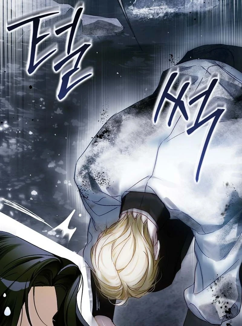 Read Marchioness Maron chapter 7 image 140 on Lezhin
