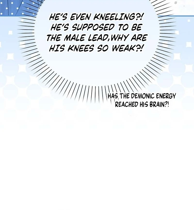 Read Marchioness Maron chapter 7 image 142 on Lezhin