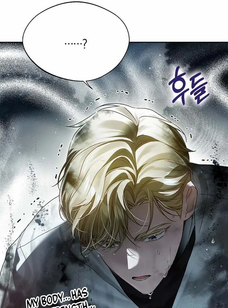 Read Marchioness Maron chapter 7 image 143 on Lezhin