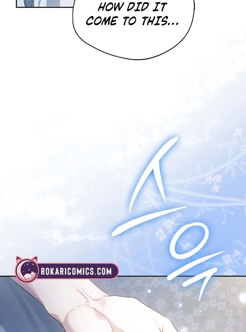 Read Marchioness Maron chapter 7 image 146 on Lezhin