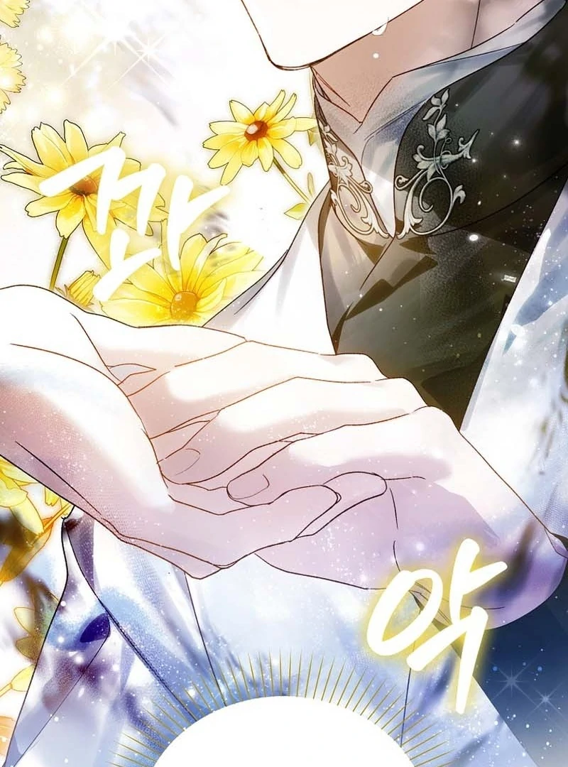 Read Marchioness Maron chapter 7 image 157 on Lezhin