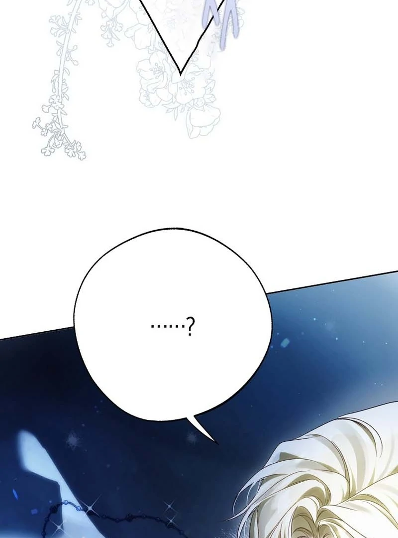 Read Marchioness Maron chapter 7 image 21 on Lezhin