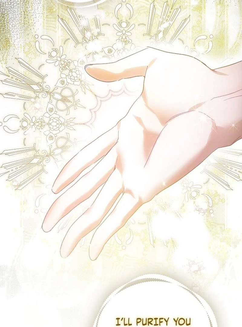 Read Marchioness Maron chapter 7 image 34 on Lezhin