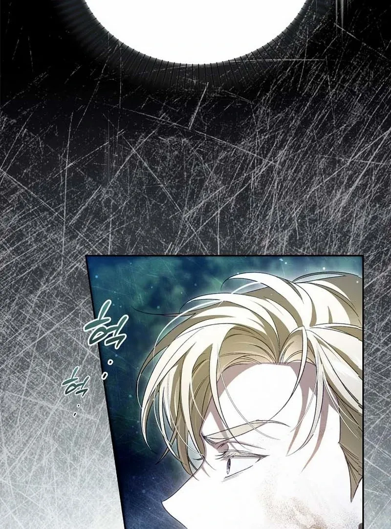Read Marchioness Maron chapter 7 image 38 on Lezhin