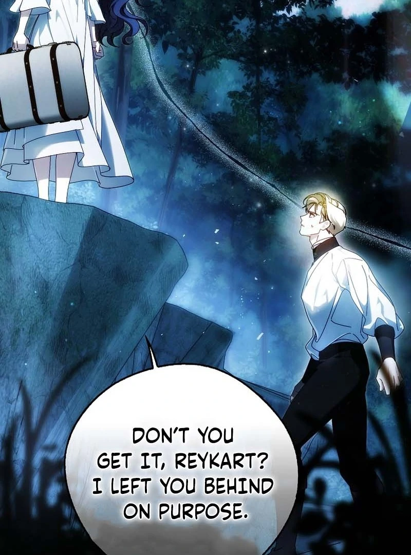 Read Marchioness Maron chapter 7 image 41 on Lezhin