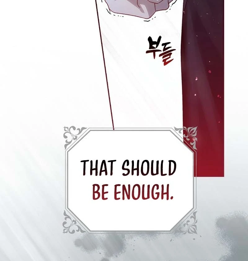 Read Marchioness Maron chapter 7 image 51 on Lezhin