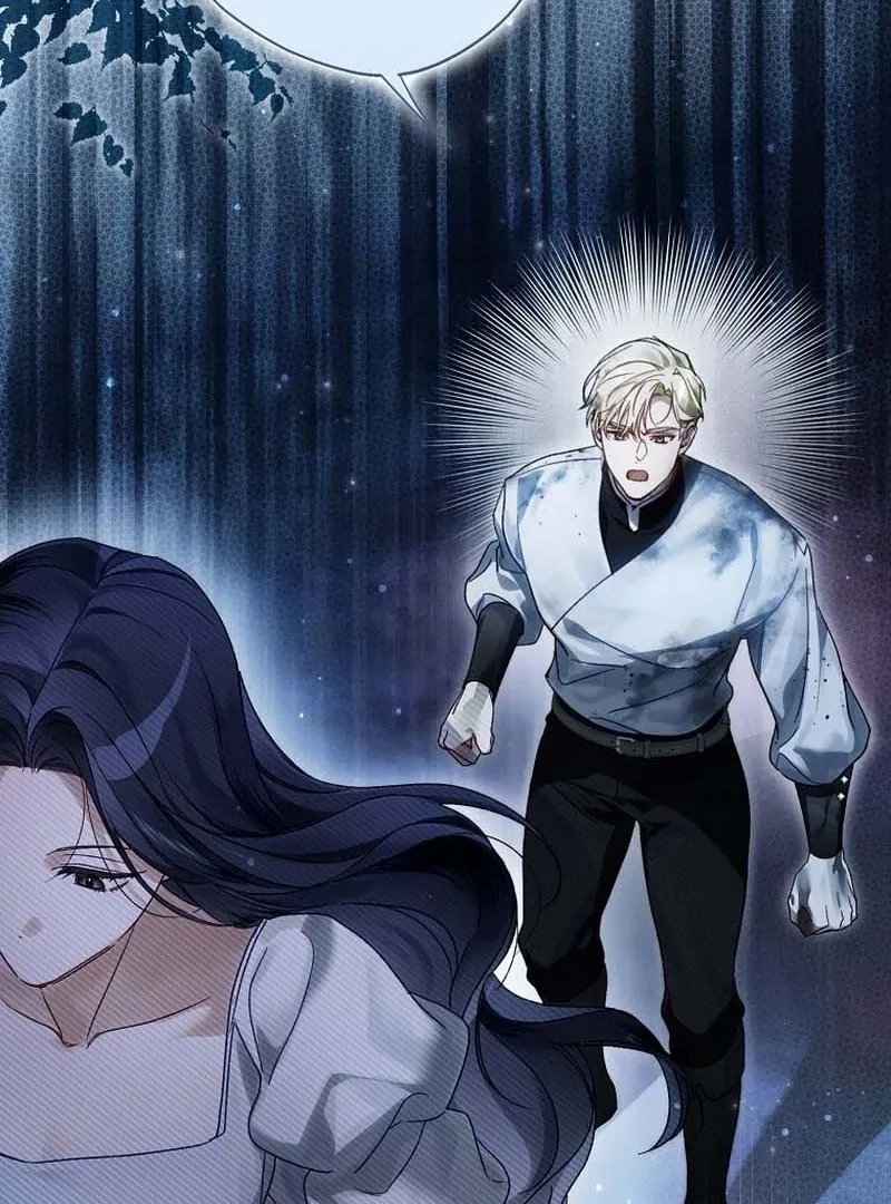 Read Marchioness Maron chapter 7 image 55 on Lezhin