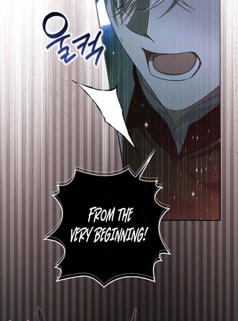 Read Marchioness Maron chapter 7 image 68 on Lezhin
