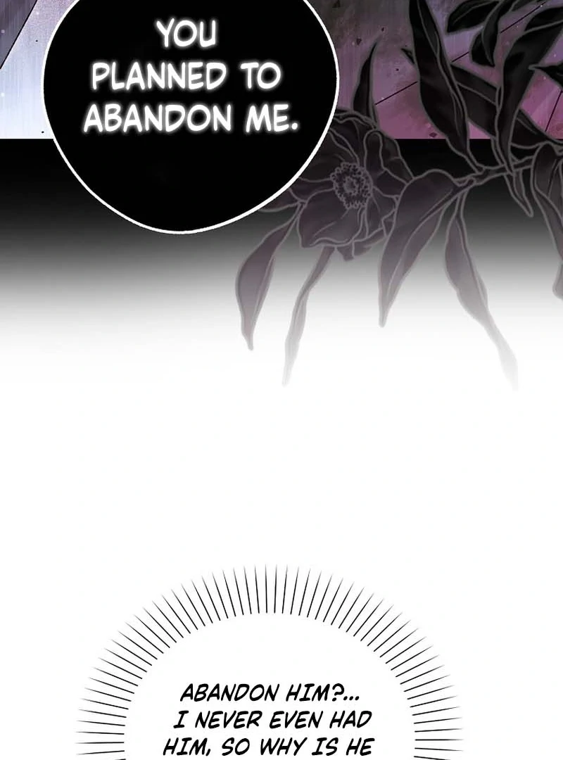 Read Marchioness Maron chapter 7 image 71 on Lezhin