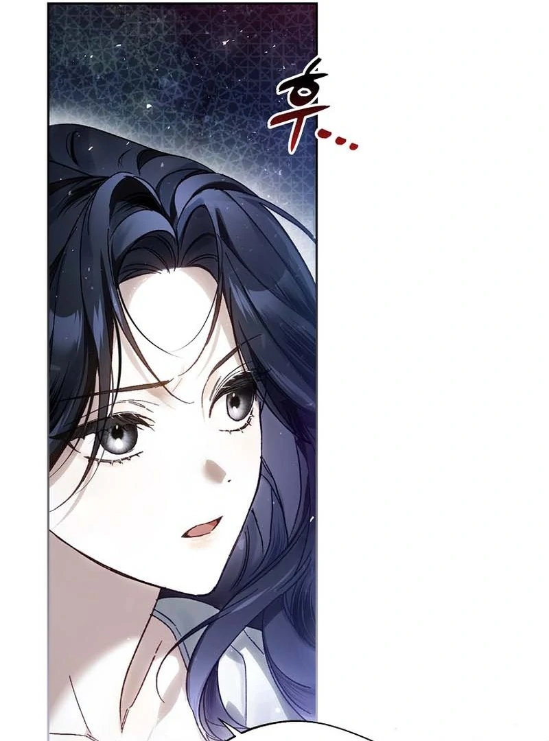 Read Marchioness Maron chapter 7 image 74 on Lezhin