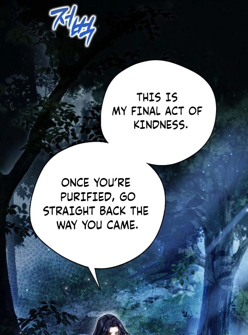 Read Marchioness Maron chapter 7 image 77 on Lezhin