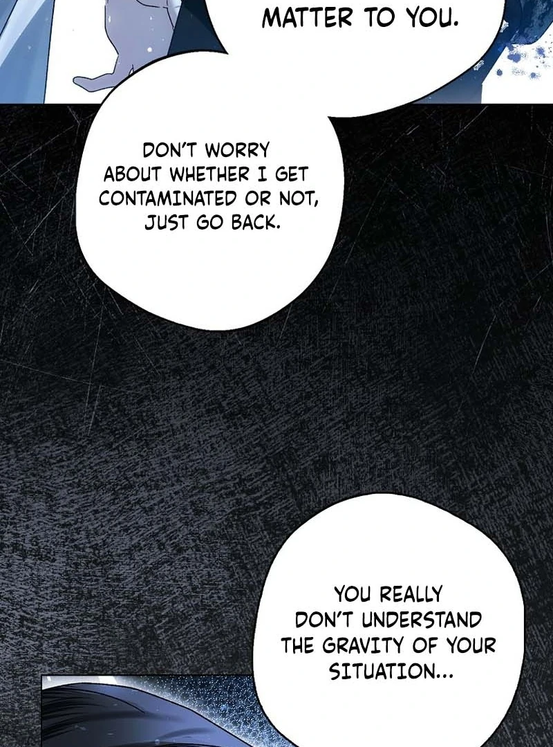 Read Marchioness Maron chapter 7 image 82 on Lezhin