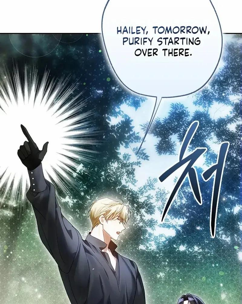 Read Marchioness Maron chapter 8 image 103 on Lezhin