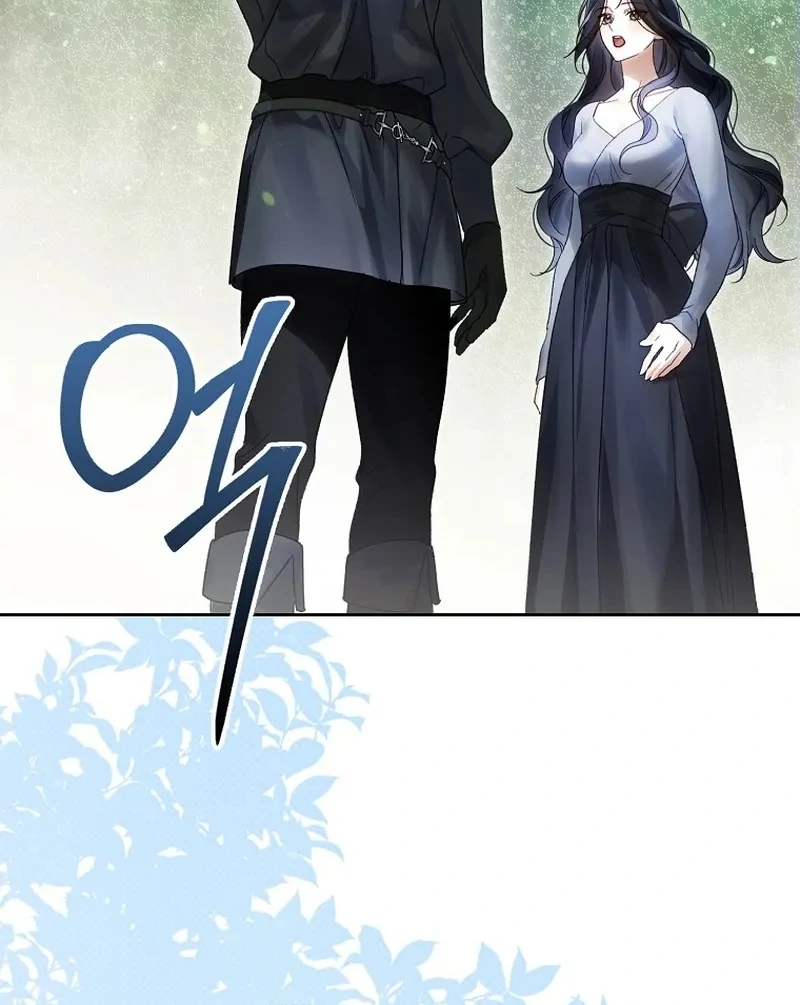 Read Marchioness Maron chapter 8 image 104 on Lezhin