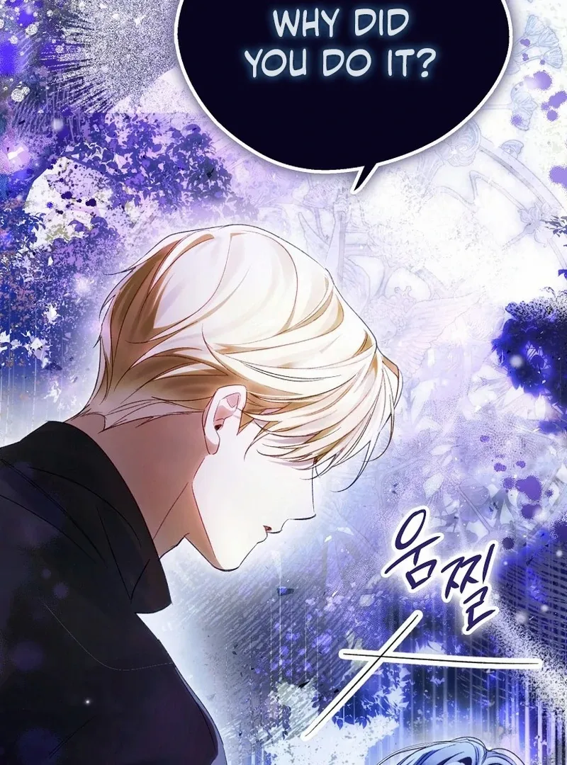 Read Marchioness Maron chapter 8 image 112 on Lezhin
