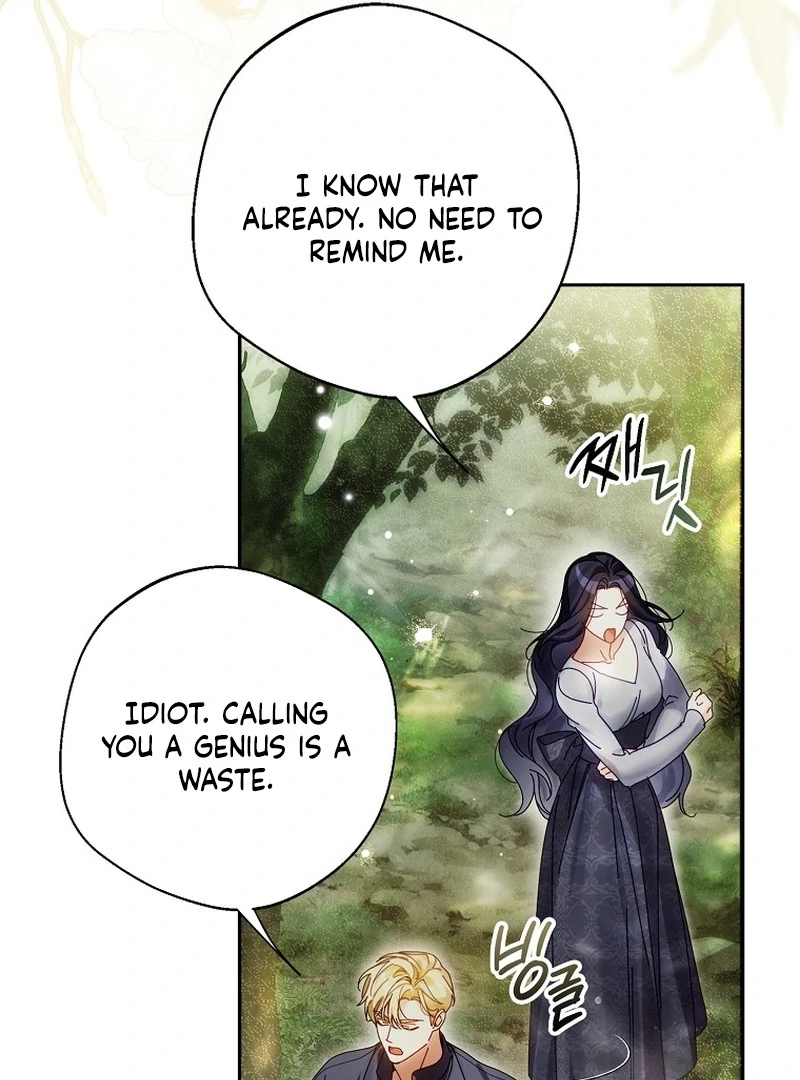 Read Marchioness Maron chapter 8 image 150 on Lezhin