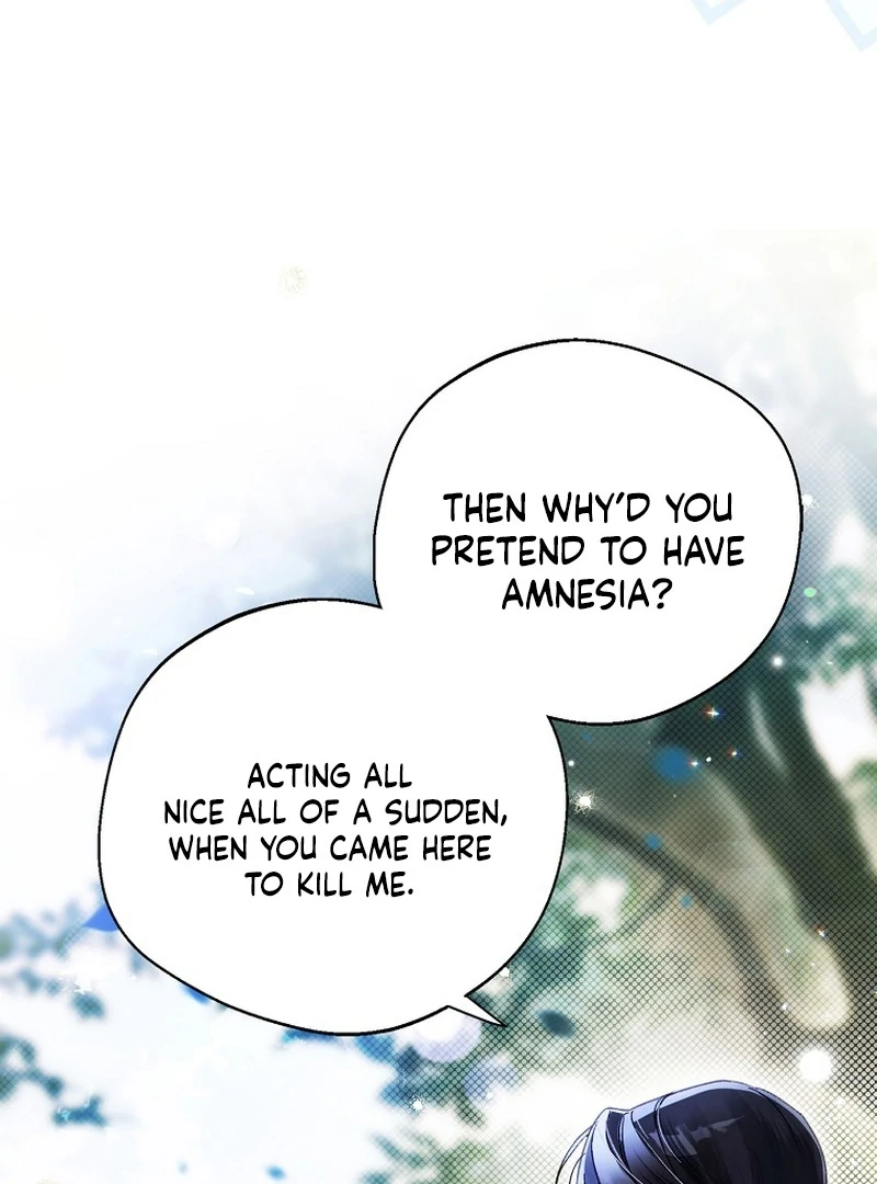 Read Marchioness Maron chapter 8 image 154 on Lezhin