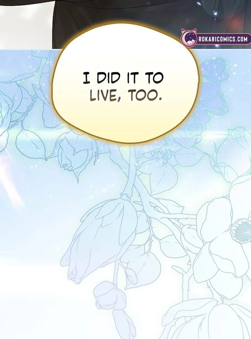 Read Marchioness Maron chapter 8 image 159 on Lezhin
