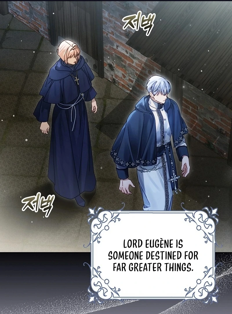 Read Marchioness Maron chapter 8 image 18 on Lezhin
