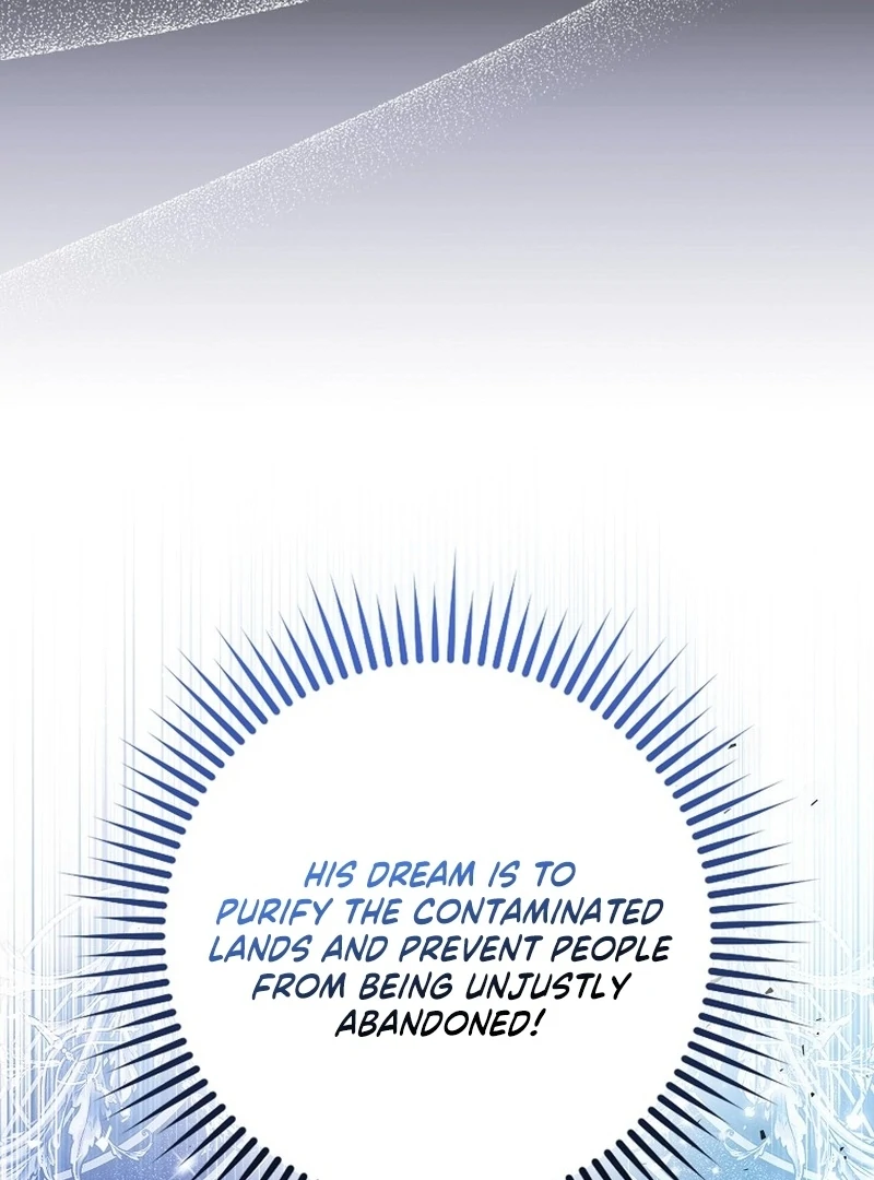 Read Marchioness Maron chapter 8 image 19 on Lezhin