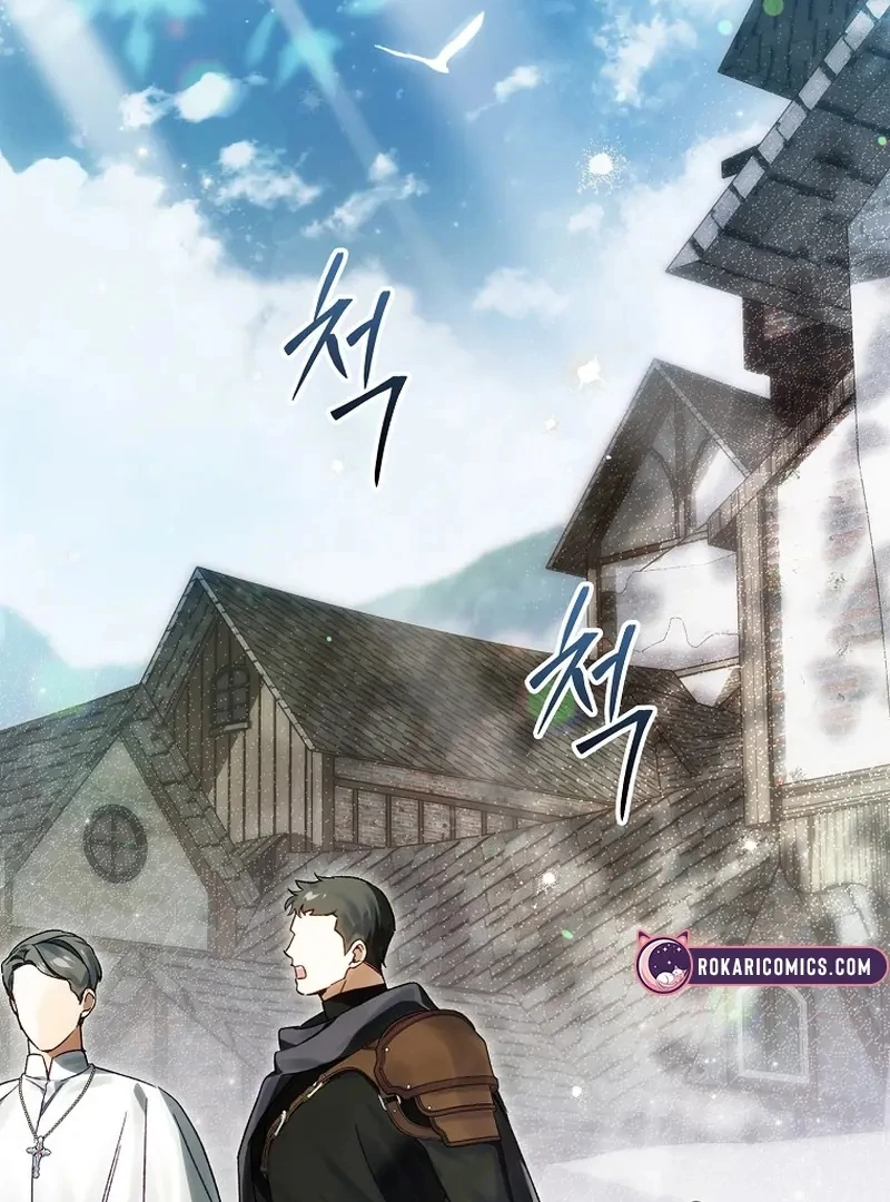 Read Marchioness Maron chapter 8 image 2 on Lezhin